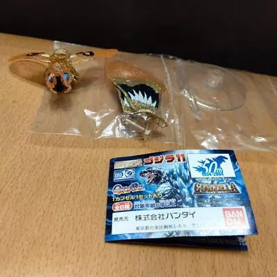 Gashapon Hg Godzilla 11 Fire Mothra • $57.07