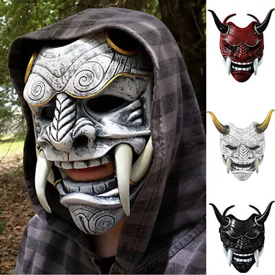 Halloween Japanese Prajna Hannya Oni Face Mask Latex Devil Grimace Cosplay Prop﹤ • £15.69