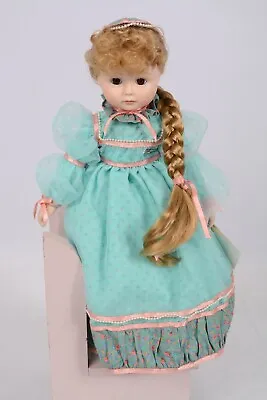 Vintage 1987 Gorham Fondest Memories Rapunzel Musical Porcelain Doll • $27