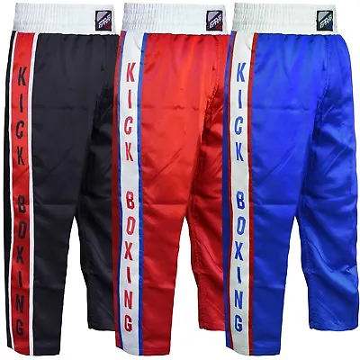 Farabi Kickboxing Trouser Mix Martial Arts Clothing Training Satin Traditional  • £12.99