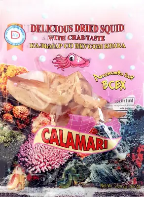 AV Delicious Dry Fish CALAMARI With CRAB 90gr Vacuum Packed All Natural No GMO • $7.99