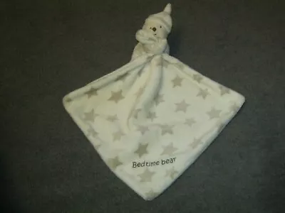 Mothercare Cream And Beige Star Bedtime Bear Comforter. • £9.99