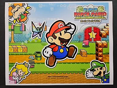 Super Paper Mario Nintendo Wii 2007 Art Print Small Wall Poster - Glossy • $14.95