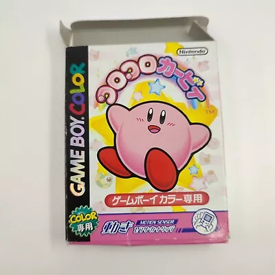 Korokoro Kirby Kirby Tilt 'n' Tumble Boxed Gameboy Color Japan Japanese Game • $66.60