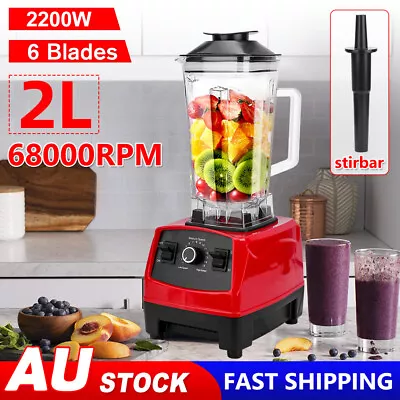 2200W Multifunction Commercial Blender Smoothie Processor Mixer Kitchen Juicer • $45.95