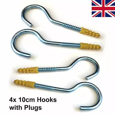 4 X Heavy Duty 10cm Clothesline Hooks Hook Washing Line Clothes Anchor Metal 4pc • £3.99