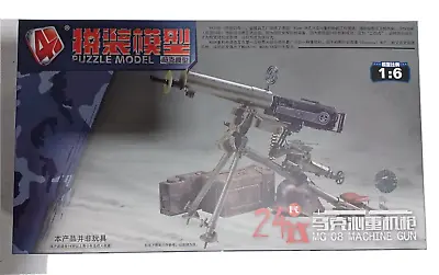 4D 1/6 Scale WWI German Maxim MG08 Machine Gun Plastic Model Kit FH-MG08M • $26.95