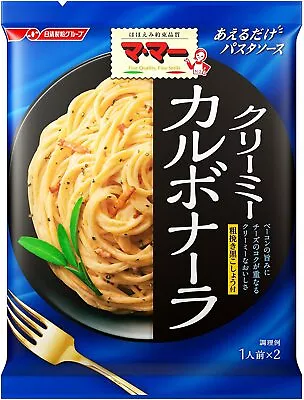 Mama Instant Spaghetti Sauce Creamy Carbonara 2servings From Japan Pasta • $5.50