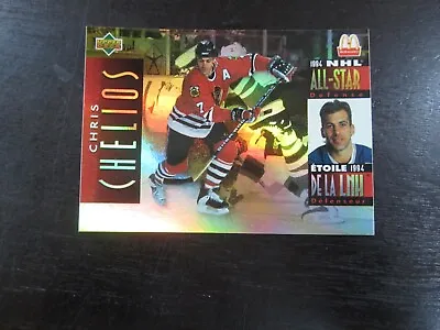 1994-95 Upper Deck McDonalds # McD16 Chris Chelios Card (B75) Chicago Blackhawks • $5.99