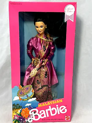 Barbie MALAYSIAN Doll Of The World Special Edition 1990 #7329  NRFB • $34.99
