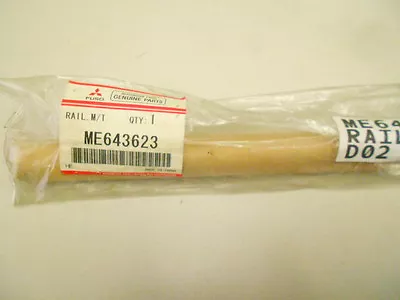 Me643623 Mitsubishi Fuso Manual Transmission Rail  • $29.99