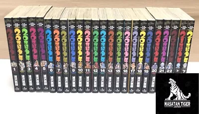 20th Century Boys Vol.1-24 Complete Full Set Manga Comics Japanese Ver Used F/S • £102.55