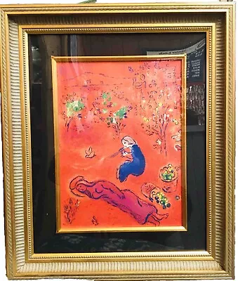 “Mid Day In Summertime” Lithograph By Marc Chagall • $300