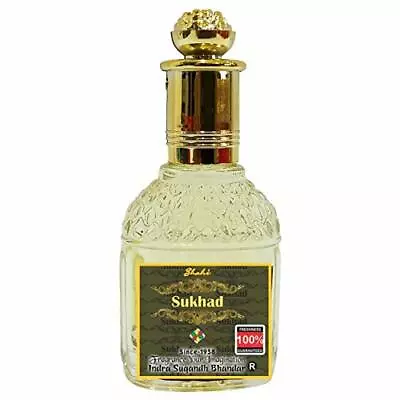 Attar Shahi Sukhad Chandan Pure Mysore Sandalwood Long Lasting Fragrance 25 ML • $27.99