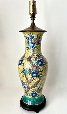 Antique Chinese Porcelain Lamp-wood Pedestal Base-famille Jaune • $158.40