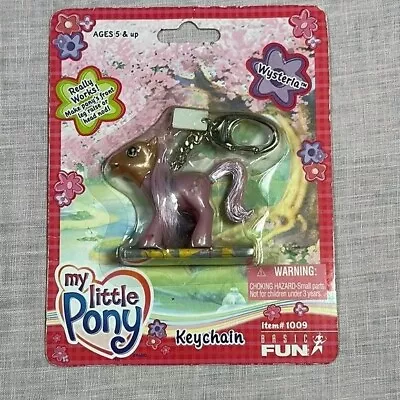 My Little Pony Wysteria Keychain 2003 Hasbro NEW Vintage Retro Y2K Head Nods • $17.99