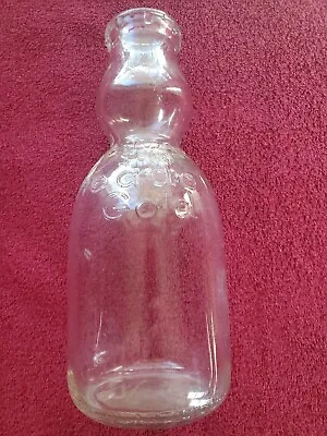 Vintage Meadow Gold Silver Seal - One Quart Cream Top Milk Bottle Clear • $19.99