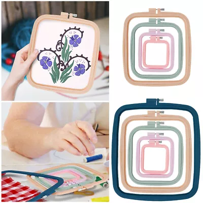 4/5Pc Square Embroidery Hoops Plastic Cross Stitch Hoops Frames Sewing Tool DIYづ • $24.98