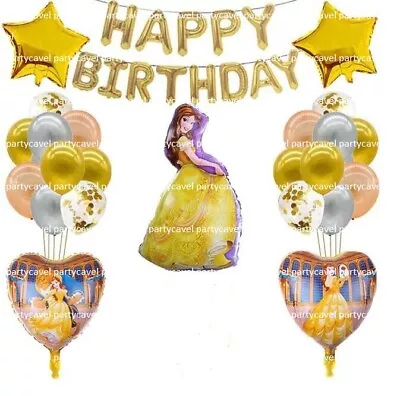 Disney Princess Belle Birthday Balloons Beauty And The Beast Party Decorations. • £16.99