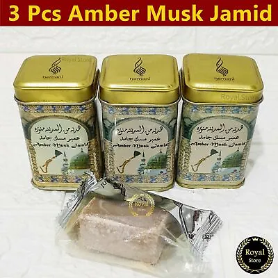 £14.46 • Buy 3× Amber Musk Jamid Solid Perfume Halal Fragrance Arabic مسك جامد Hemani