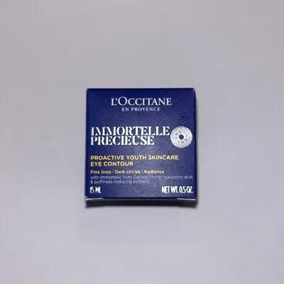 L'OCCITANE Immortelle Precious Eye Balm Contour 15ml - FREE P&P • £23.99