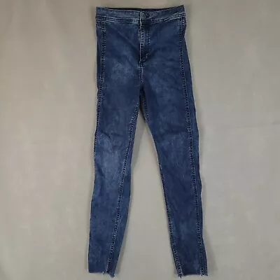 H&M Skinny High Waist Ankle Junior Women's Jeans Size 29 Acid Wash 24.5x26 • $6.99