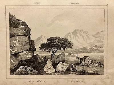 Antique Illustration 1847 Mountain Mokatib Mosque Mecca Medina Pascha Arabia Image • $18.65