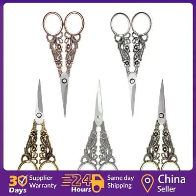 Cross Stitch Stainless Steel Retro Scissors Embroidery Sewing Needlework Cutter • £9.29