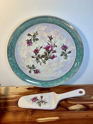 Vintage-Inarco Iridescent Moss Rose Cake Plate With Server-EUC • $34.99