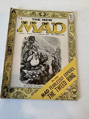 Mad Magazine #25 1955 • $49.95