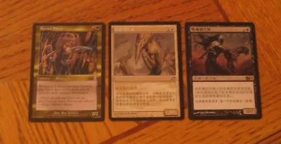 Sliver Lot: Spined Chinese Syphon And Sinew Sliver NM - MP Tribal Commander  • $9.99