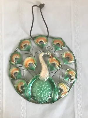 Vintage Metal Peacock Wall Art • $14.99