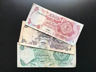 Qatar 1 5 10 Riyals Banknotes 1973 First Issue Rare Bank Bills 3Pcs/Lot Set • $149.99