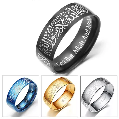$3.96 • Buy Titanium Steel Muslim Allah Rings For Women Men Islam Arabic Wedding Rings 29AU