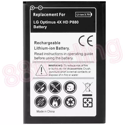 New Quality Replacement 2100mAH Battery For LG Optimus 4X HD P880 L9 P760 P765 • £4.98