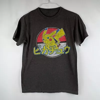 $11.75 • Buy Pokemon Pikachu Japanese T Shirt Urban Outfitters Pokemon Go Adult Mens Size S