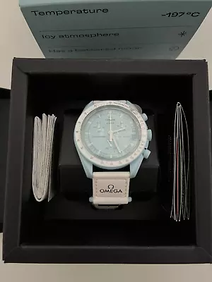 Mission To Uranus Omega Swatch Moon Swatch | BRAND NEW IN BOX • $435