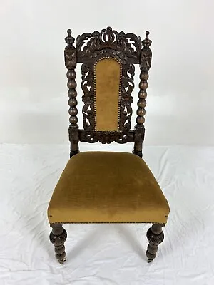 Vict. Carved Oak Jacobean Bobbin Upholstered Nursing Chair Scotland 1880 H859 • $341.25