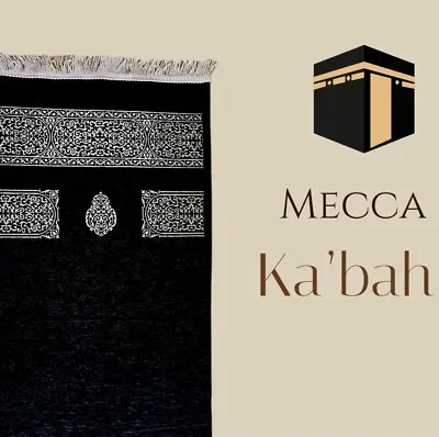 Prayer Mat Mecca Makka Kaba Kaaba Kiswah Islamic Muslim Rug Musallah Janamaz • £14.99