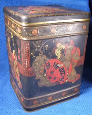 Vintage Large 11  Tall Chinese Lithographed Tea Tin -  Hinged Lid • $55