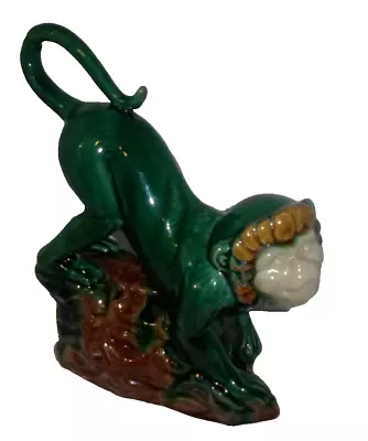 Majolica Ceramic Crouching Capuchin Monkey Figure Statue Large *Reproduction* • $39.99