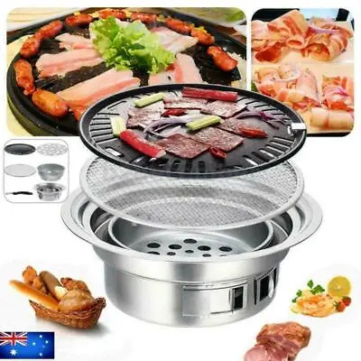 Portable Korean BBQ Grill Style Table Charcoal Camping Outdoor Barbecue Tool Set • $33.99