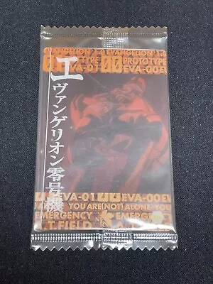 EVA-00 C-10 EVANGELION 1.0 Card BANDAI Japan Anime Movie Comic Foil Unopened B • $13.99