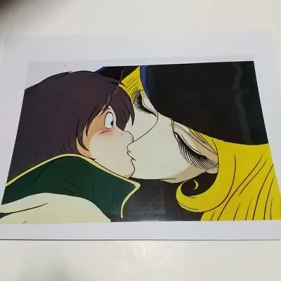 THE GALAXY EXPRESS 999 Maetel Anime Production Cel Animation Painting • $232