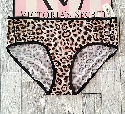 NWT Victoria's Secret FABULOUS Leopard Rare Smooth Nylon L Hiphugger Panties  • $25.99