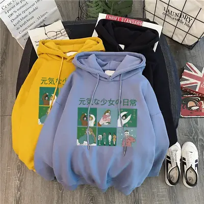 Lady Girl Printed Hoodie Sweatshirt Fleece Thicken Pullover Top Japanese Cute • $49.62