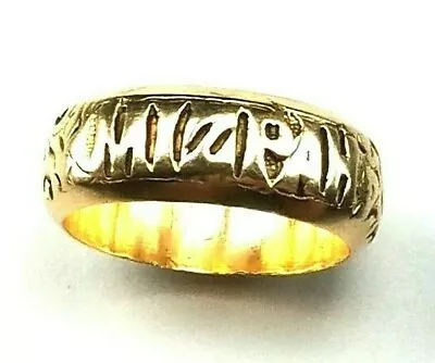 V.Rare*MIZPAH*Antique Heirloom 18K GOLD RING(c.1837-60)BIBLE=LOVE BLESSING~7.75g • $1295