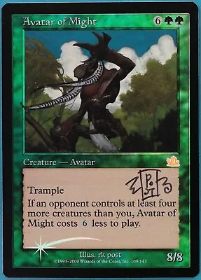 Avatar Of Might FOIL Prophecy NM ARTIST ALTERED SIGNED CARD (409615) ABUGames • $51.99