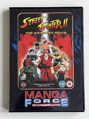 Street Fighter 2 The Animated Movie DVD The Ultimate Collection New As Photos • £19.95