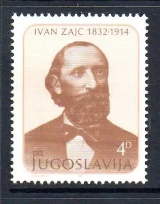 Yugoslavia Mnh 1982 Sg2032 150th Birth Anv Of Ivan Zajc • $2.49